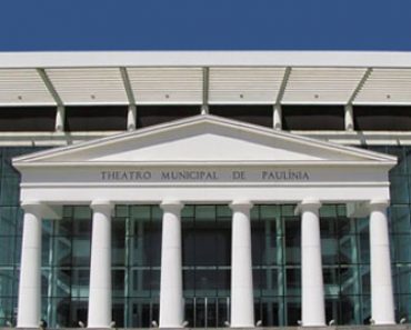 Testes em Paulínia - SP, Nesta Quarta, Dia 22. Conheça a Estrutura da Cidade e as Oportunidades Testes em Paulínia - SP, Nesta Quarta, Dia 22. Conheça a Estrutura da Cidade e as Oportunidades