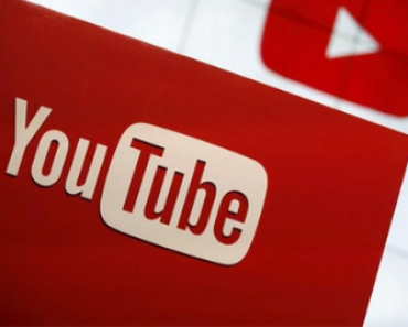 Como fazer um canal no YouTube Como fazer um canal no YouTube