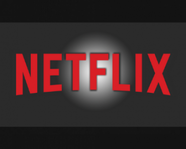 Netflix tem mais de 60 títulos removidos em Outubro Netflix tem mais de 60 títulos removidos em Outubro